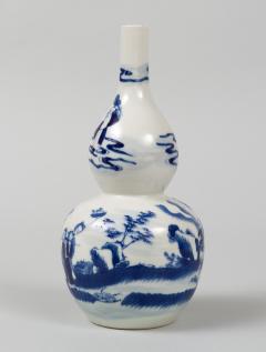 Chinese Double Gourd Vase Circa 1880 - 267294