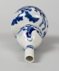 Chinese Double Gourd Vase Circa 1880 - 267297