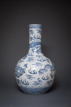 Chinese Dragon Vase - 4751991