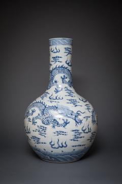 Chinese Dragon Vase - 4752046