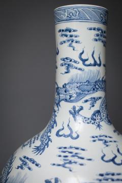 Chinese Dragon Vase - 4752047