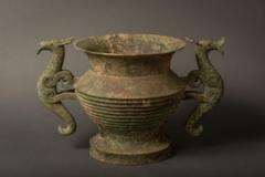 Chinese Early Bronze Vessel - 299895