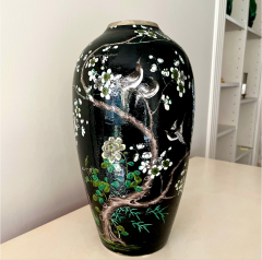 Chinese Early Twentieth Century Vase - 4613258