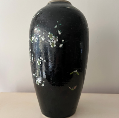 Chinese Early Twentieth Century Vase - 4613259