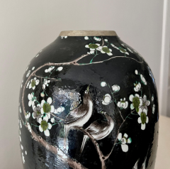 Chinese Early Twentieth Century Vase - 4613264