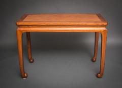 Chinese Elmwood Console - 1397214