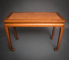 Chinese Elmwood Console - 1397218