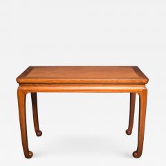 Chinese Elmwood Console - 1400241