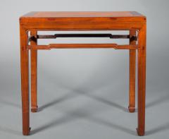 Chinese Elmwood Console - 3874318