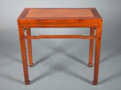 Chinese Elmwood Console - 3874319