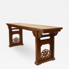 Chinese Elmwood Filigree Console Table - 1430408