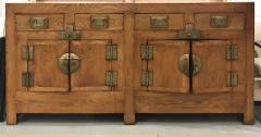 Chinese Elmwood Sideboard Qing Dynasty 19th Century - 3903060