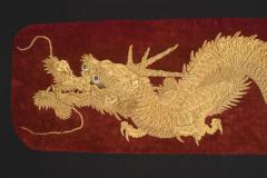 Chinese Embroidered Dragon Wall Hanging - 4321841