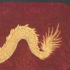 Chinese Embroidered Dragon Wall Hanging - 4321843
