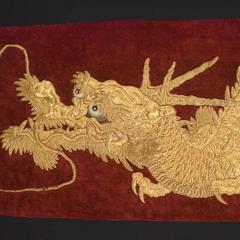 Chinese Embroidered Dragon Wall Hanging - 4321844