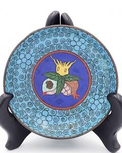 Chinese Enameled Small Dish - 2503491