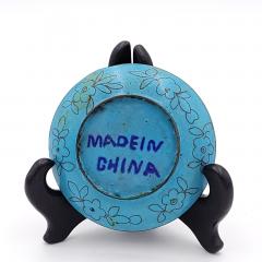 Chinese Enameled Small Dish - 2503492