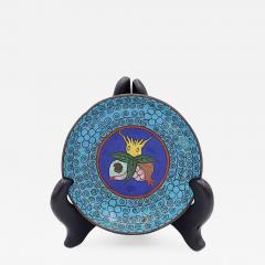 Chinese Enameled Small Dish - 2503971