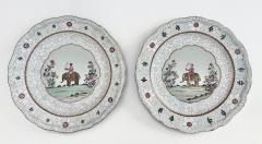 Chinese Export Anglo Indian Market Elephant Mahout Chargers Pair circa 1760 - 2840249