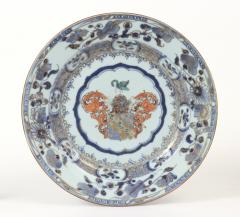 Chinese Export Armorial Plate c 1730 - 1307400