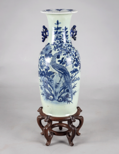 Chinese Export Celedon Vase - 2323580