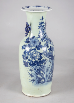 Chinese Export Celedon Vase - 2323582