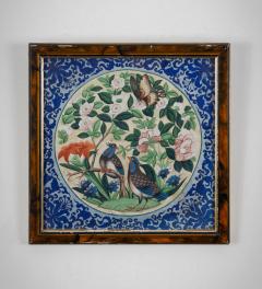 Chinese Export Framed Watercolor of Birds - 3949821