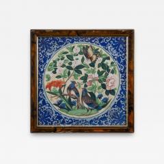 Chinese Export Framed Watercolor of Birds - 3955493