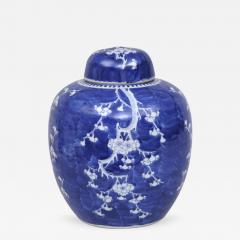 Chinese Export Hawhorn Pattern Covered Vase - 267845