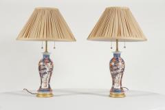 Chinese Export Imari Baluster Vase Lamps - 791647