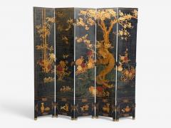 Chinese Export Jappanned Screen Crackle Lacquer Gilt Brass China 1960s - 4686099