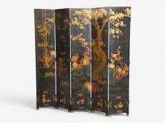 Chinese Export Jappanned Screen Crackle Lacquer Gilt Brass China 1960s - 4686100