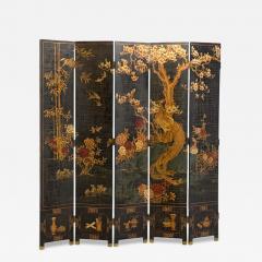 Chinese Export Jappanned Screen Crackle Lacquer Gilt Brass China 1960s - 4688768