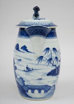 Chinese Export Large Cider Jug - 141107