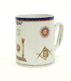 Chinese Export Masonic Mug c 1795 - 763517