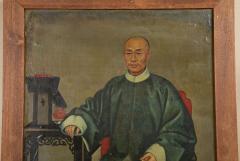 Chinese Export Painting Of A Hong Merchant - 2113471