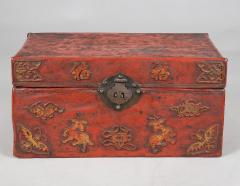 Chinese Export Pigskin Leather Red Box - 2322002