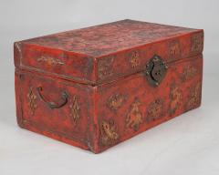 Chinese Export Pigskin Leather Red Box - 2322003