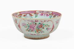 Chinese Export Qianlong Famille Rose Porcelain Small Bowl - 4686361