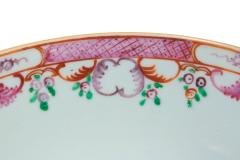 Chinese Export Qianlong Famille Rose Porcelain Small Bowl - 4686369