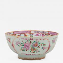 Chinese Export Qianlong Famille Rose Porcelain Small Bowl - 4689354