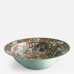 Chinese Export Qing Dynasty Famille Rose Mandarin Bowl - 843805