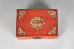 Chinese Export Red Lacquered Box - 2322067