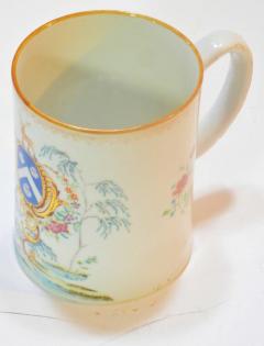 Chinese Export Rococo St James Armorial Tankard 18th Century - 2127864