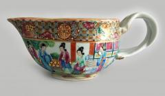 Chinese Export Rose Mandarin Gravy Boat - 2553232