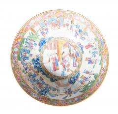 Chinese Export Rose Mandarin Punch Bowl - 4645376