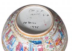 Chinese Export Rose Mandarin Punch Bowl - 4645392