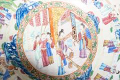 Chinese Export Rose Mandarin Punch Bowl - 4645396