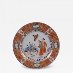 Chinese Export The Lady with a Parasol Plate c 1736 40 - 4442075