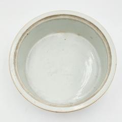 Chinese Famille Rose Porcelain Censer circa 1880 - 4576788
